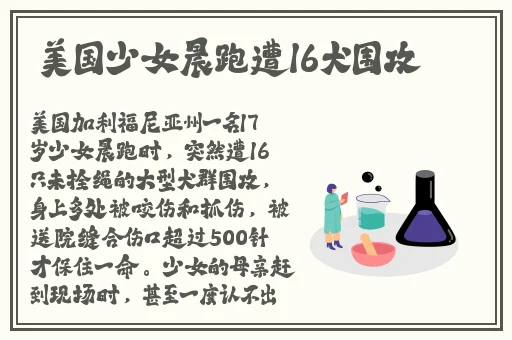 葡萄不准掉出来晚上检查男男www