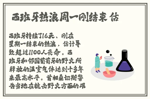 伊人影院蕉久影院2