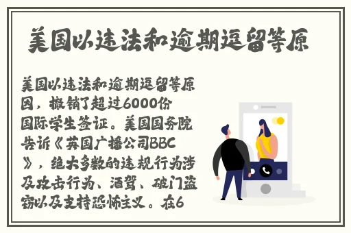 亚洲AV乱码一区二区三区
