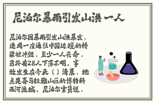 天美星空传媒mv孟若羽永久