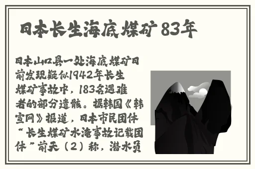 榴莲视频下载软件黄