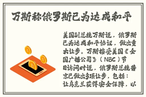 点此安全转入吃瓜反差