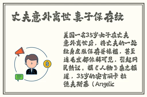一个人视频在线观看www中文