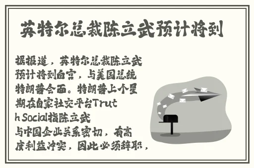 国产麻豆 9l 精品三级站