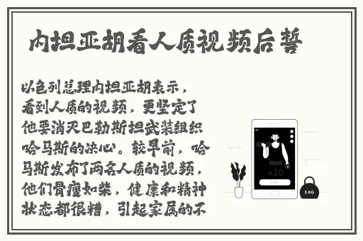 伊甸直飞2023直达众乐