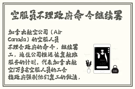 桃红色jeep入口