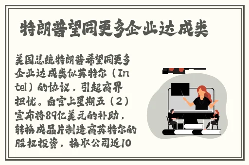 啊好痛好深别进去了视频